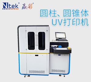 光互连领域的资讯和技术解决方案的提供者--光互连 - OFweek光通讯网