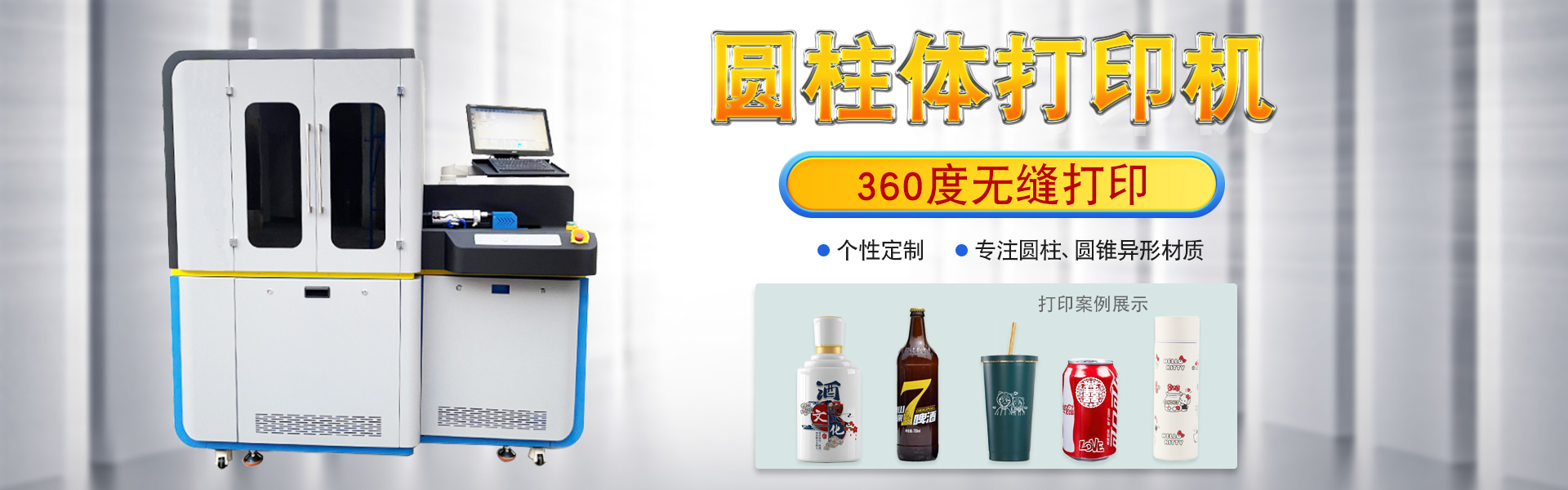 BOB综合登录